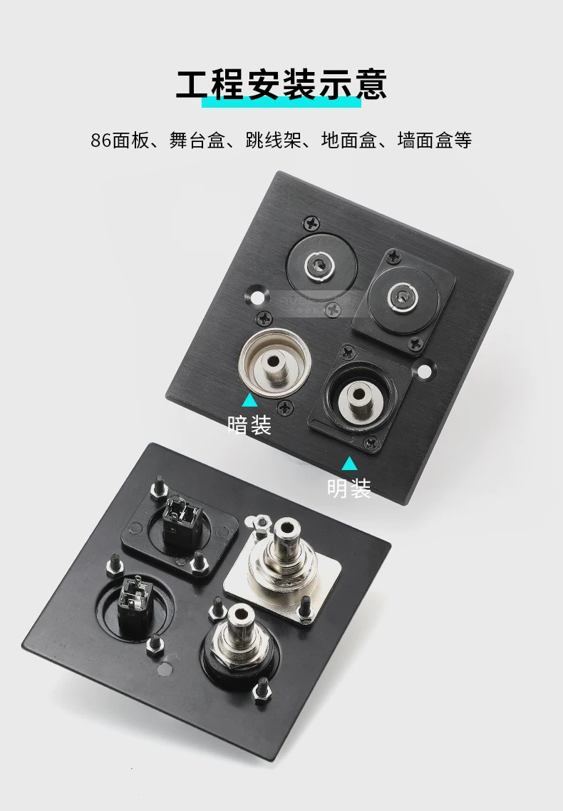 Ổ cắm cáp XLR loại D 3,5mm từ cái sang cái, hai đường dẫn, bảng điều khiển 86, không cần hàn, ba phần, âm thanh nổi, dành cho tai nghe, avssz