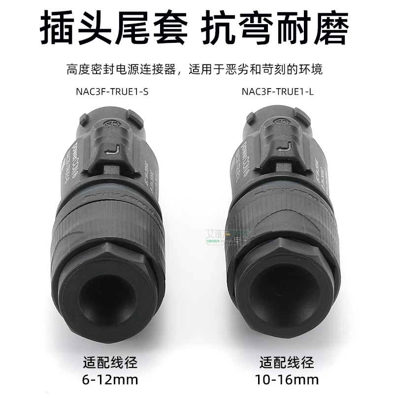 Đầu nối nguồn hàng không chống nước NEUTRIK đầu nối thiết bị NAC3FPX-TRUE1 bảng kết nối thiết bị lắp đặt cố định