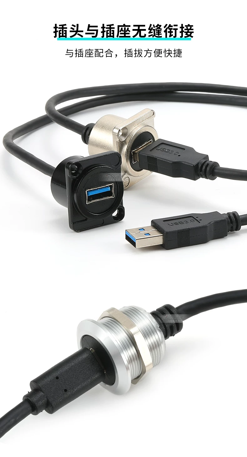 Giao diện USB loại D cài đặt cố định với cổng mạng RJ45 cáp nối dài dữ liệu khung máy mặt trước Typec DIY