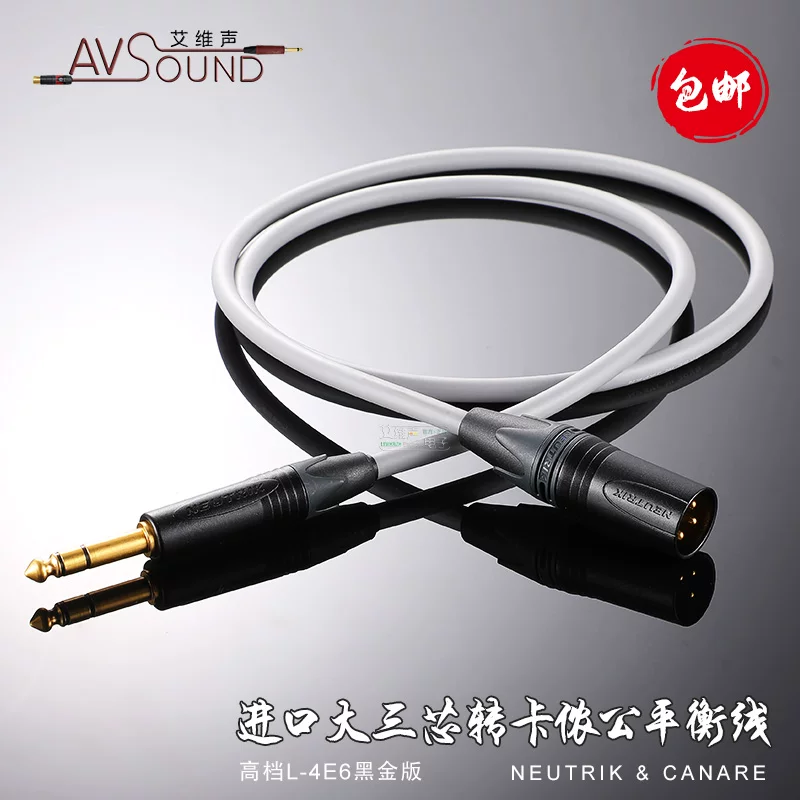 Cáp micro phòng thu âm cao cấp L-4E6 XLR đực sang đầu cắm thẳng ba lõi lớn NP3X-B 6.35