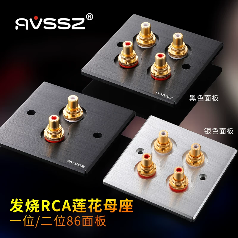 Jack RCA cái, loại dày, gắn bảng, màu đỏ trắng, âm thanh loại 86, mạ vàng, dùng hàn cho bộ khuếch đại âm thanh TV