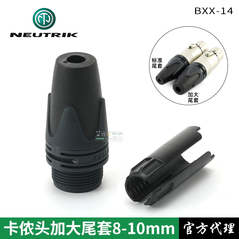 NEUTRIK chính hãng BXX-14 XLR plug XLR dây dày mở rộng nắp đuôi 8.5mm kẹp dây đuôi kẹp 6.35
