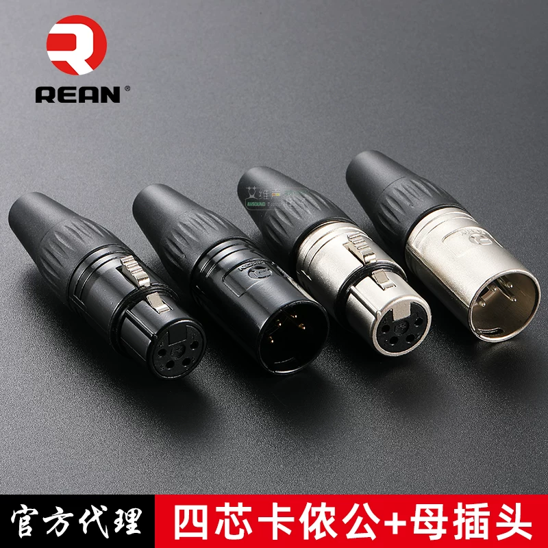 REAN Yongsheng đầu nối bốn lõi mạ vàng đen nguyên bản YS1364N-BG XLR đầu nối nam và nữ XLR đầu nối XLR cân bằng đầu nối XLR nữ