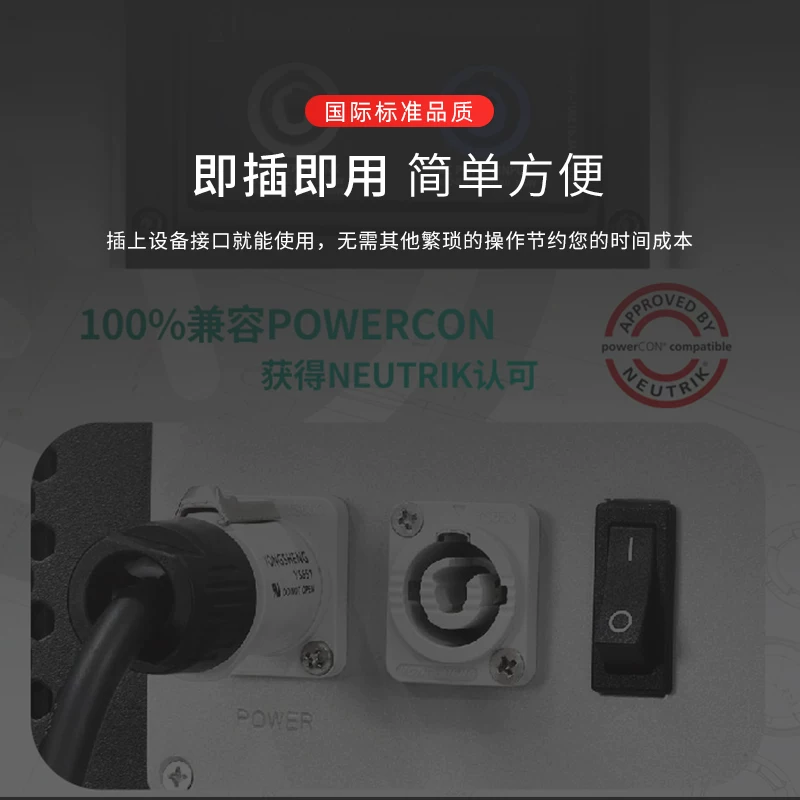NEUTRIK REAN màu xanh công nghiệp hàng không phích cắm điện sân khấu âm thanh ánh sáng LED màn hình lớn màu trắng