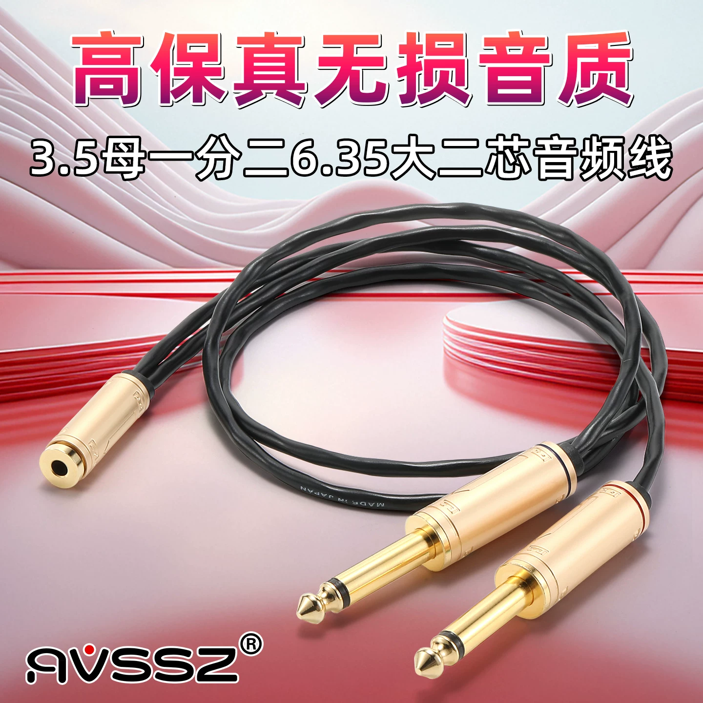 Cáp âm thanh RCA chia tách hai đầu ra 6.35mm đực sang 3.5mm cái cho kênh trái và phải, chất liệu đồng nguyên chất, cáp kết nối âm thanh một ra hai