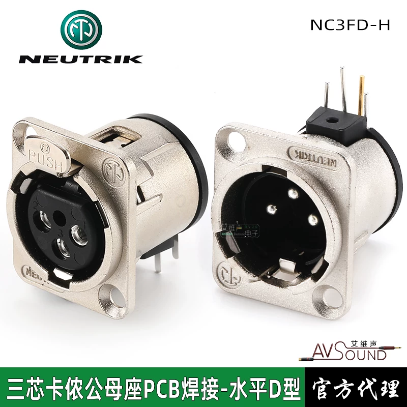 Đầu nối XLR ba chân NEUTRIK mạ vàng NC3MD-H-B, lắp đặt PCB ngang, đầu nối góc có thể tháo rời