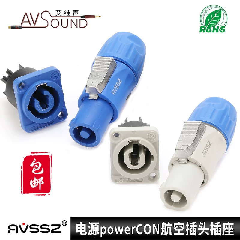 Ổ cắm điện hàng không NAC3FCA điều khiển công nghiệp hiệu suất âm thanh Newtrick LED màn hình lớn hiển thị đèn máy tính
