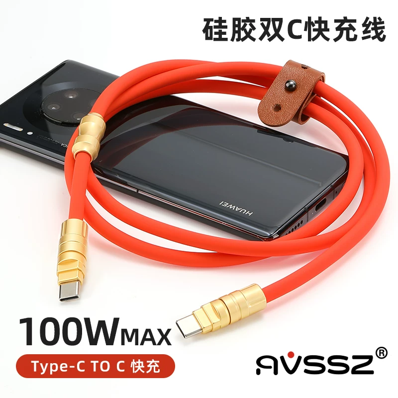Cáp dữ liệu silicon hai đầu đực Type-C Android sạc nhanh PD100W thích hợp để sạc điện thoại và máy tính bảng Huawei