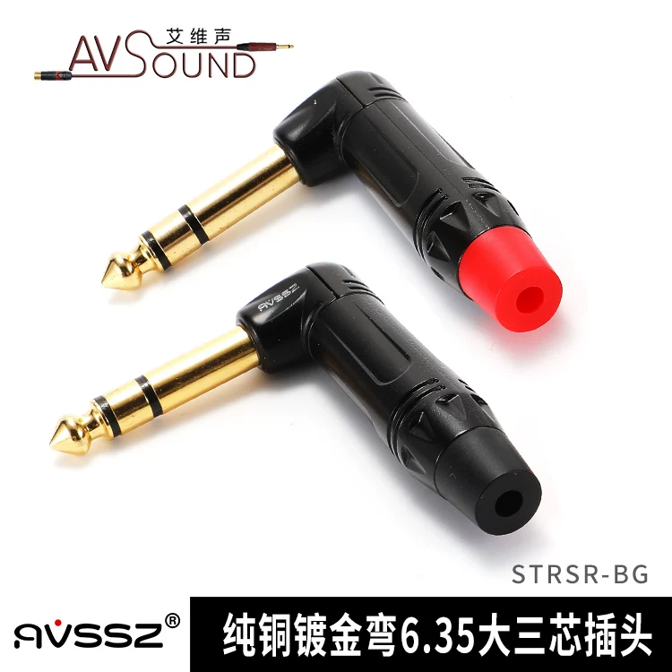 Đầu cắm 6,5mm mạ vàng bằng đồng nguyên chất, micro mixer hai lõi lớn hình chữ L, đầu thẳng ba lõi lớn 6,35 đầu cong