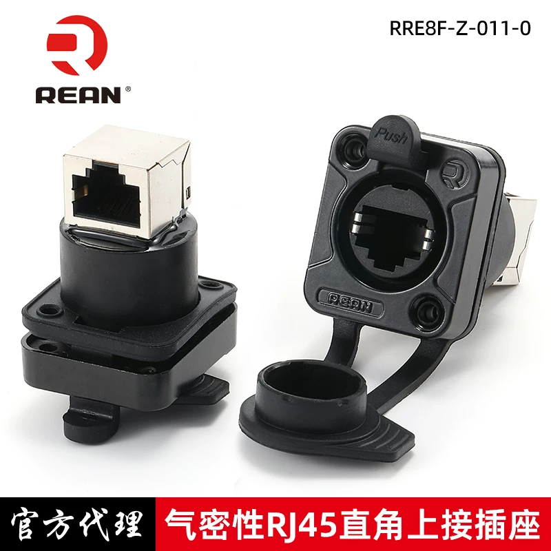 Cổng mạng RJ45 loại D chống nước, góc nghiêng, loại cái, chuẩn Cat5e của Neutrik