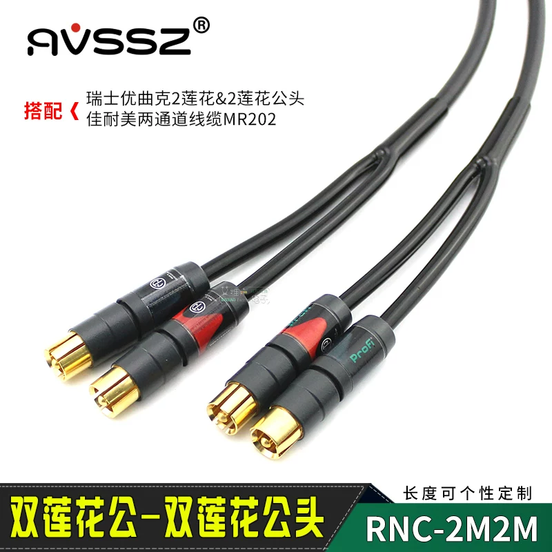 Cáp âm thanh cao cấp Neutrik NF2C mạ vàng, loại dân dụng, chất lượng cao cấp, nhập khẩu Canare.