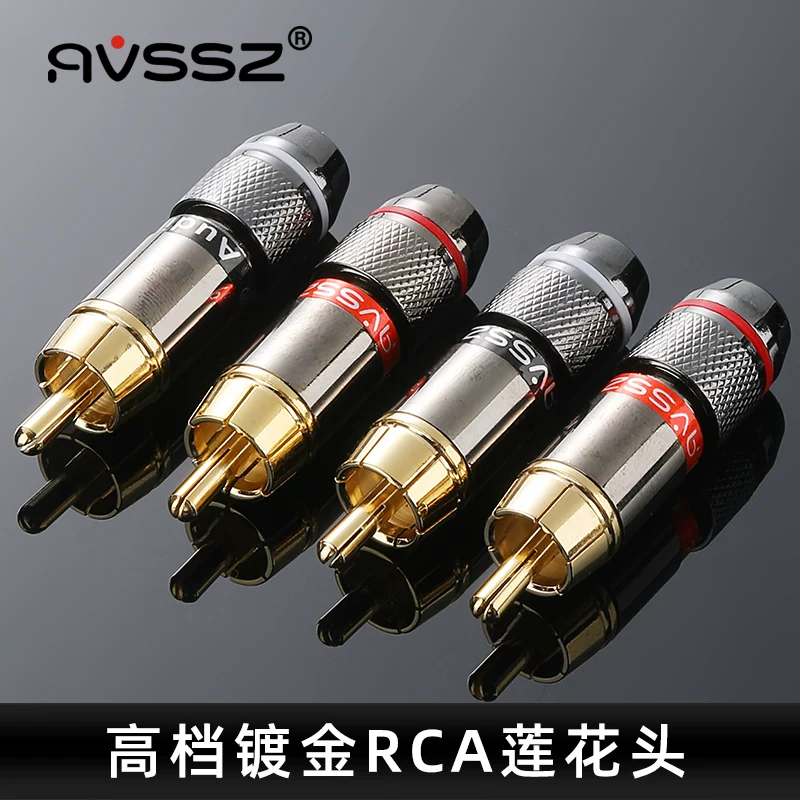 Đầu cắm RCA hình hoa sen DIY, đầu cắm loa, đầu cắm DVD, hoa mai, đồng nguyên chất mạ vàng, đầu nối cáp tín hiệu âm thanh RCA