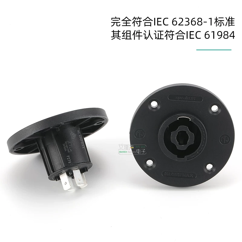 Neutrik Thụy Sĩ chuyên nghiệp NL4MPRXX đầu nối âm thanh bốn lõi đầu nối loa tròn chất lượng cao