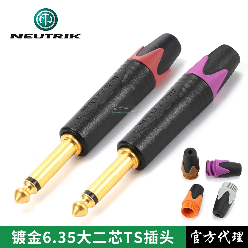 NEUTRIK NP2X-B phích cắm thẳng hai lõi lớn mạ vàng 6.35 phích cắm mono TS bộ đầu và đuôi đàn guitar