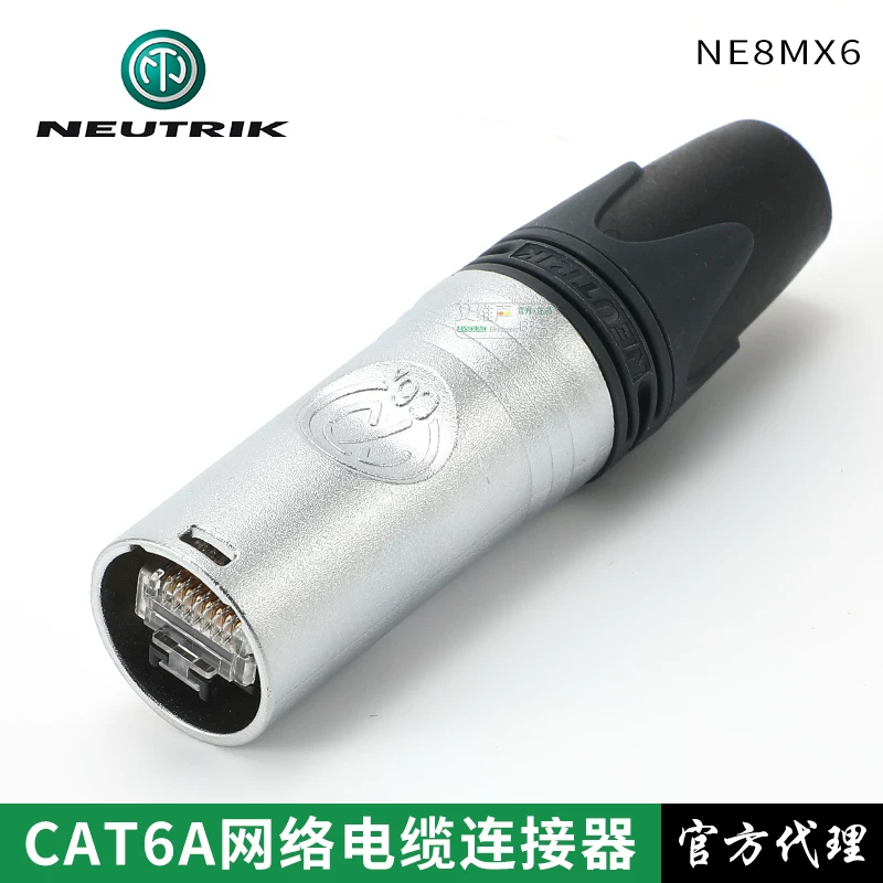 Vỏ đầu nối cáp mạng NEUTRIK Category 6A NE8MX6, đầu nối XLR pha lê, etherCON