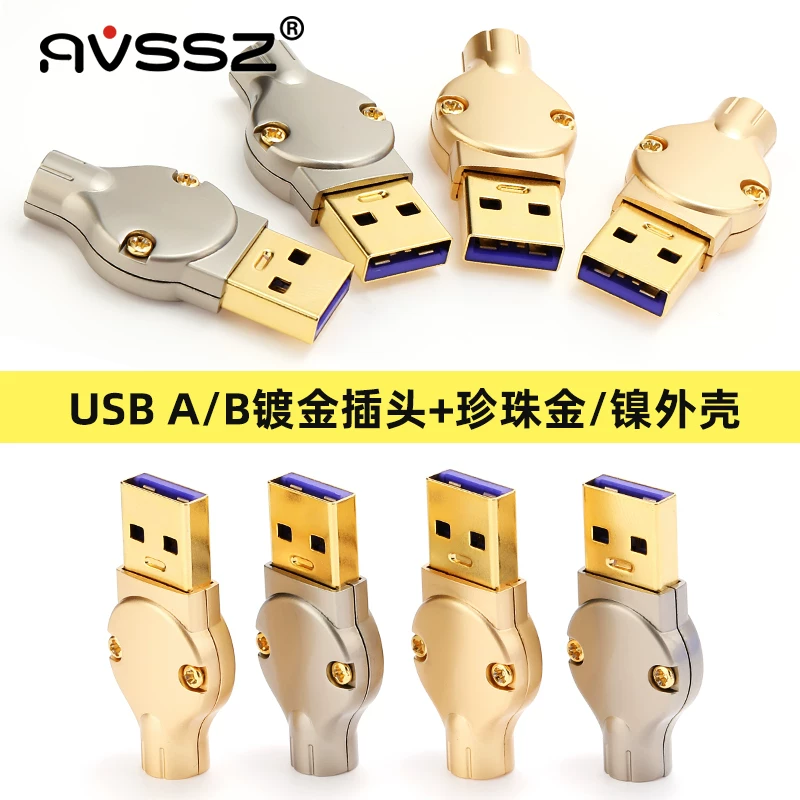 Cáp sạc điện thoại di động cao cấp DIY, đầu nối USB3.0 mạ vàng dày, loại A đực, dòng điện 6A, đầu nối ngắn kiểu B, dây hàn 2