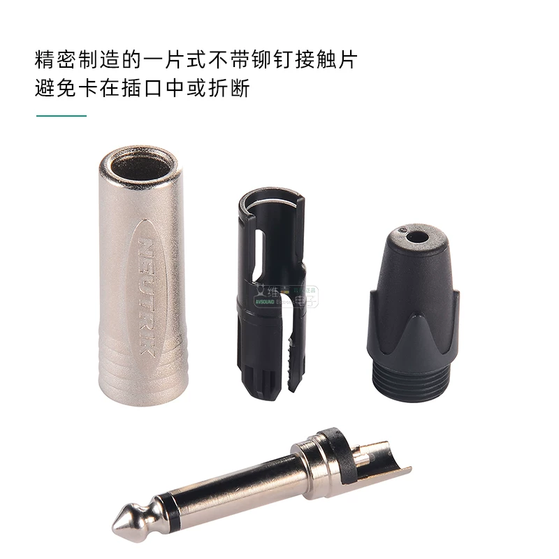 NEUTRIK NP2X lớn hai lõi/ba lõi cắm thẳng 6.35 mono micro âm thanh nổi đàn guitar bàn phím TRS