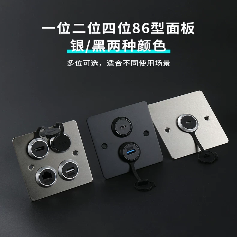 Kỹ thuật công nghiệp cung cấp mô-đun loại C cổng mạng tròn giao diện USB cái HDMI có thể được gắn trên khung máy bảng điều khiển XLR