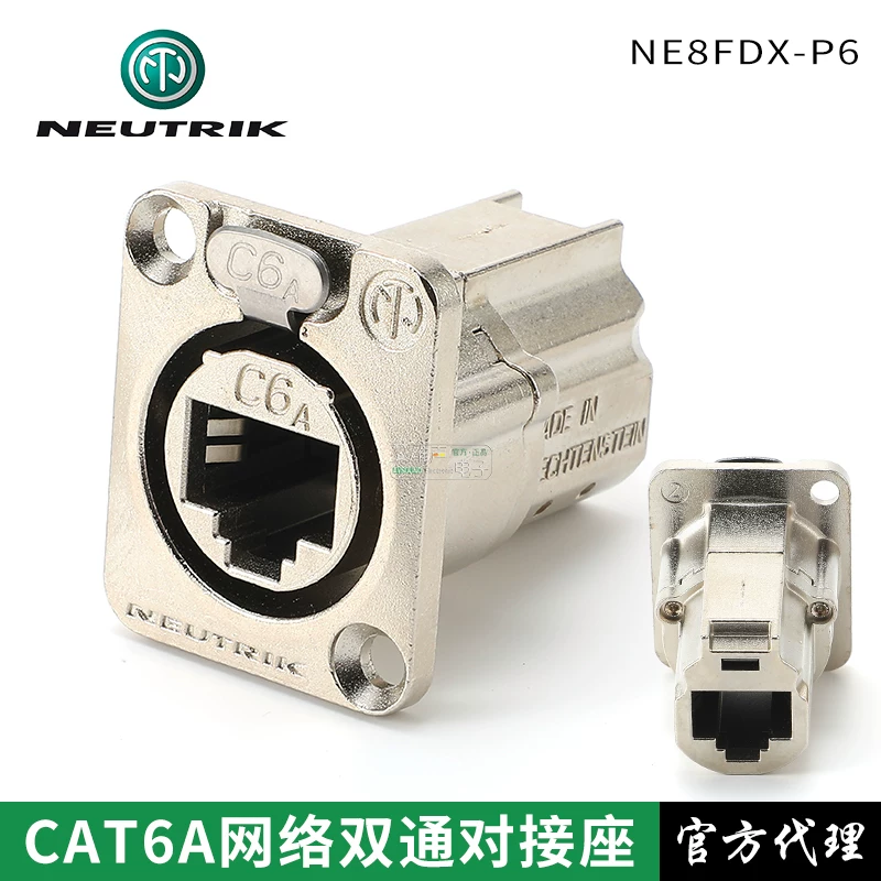 NEUTRIK NE8FDX-P6 Dữ liệu mạng loại 6A truyền trực tiếp âm thanh ổ cắm bảng điều khiển loại D CAT6A