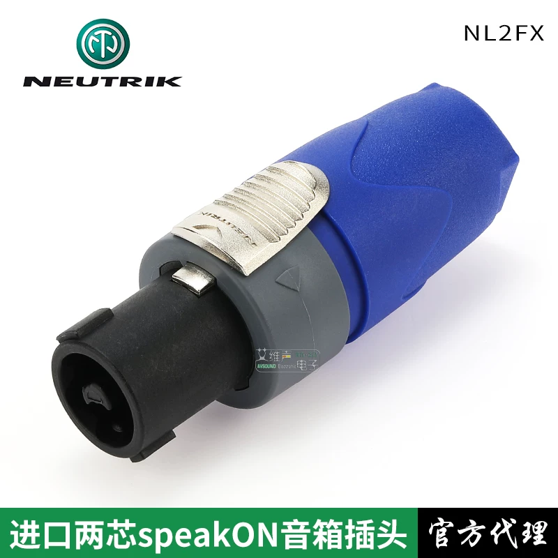 NEUTRIK nhập khẩu phích cắm âm thanh hai lõi NL2FX đầu nối loa hai lõi hiệu suất khuếch đại XLR