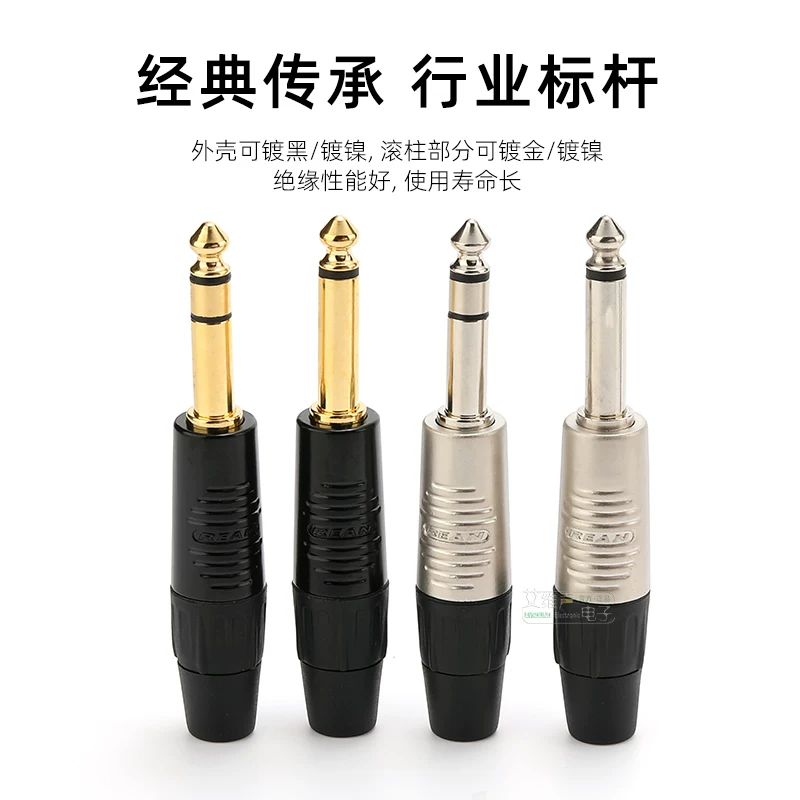 REAN đầu cắm thẳng hai lõi ba lõi lớn mạ vàng cao cấp RP2C-B từ NEUTRIK