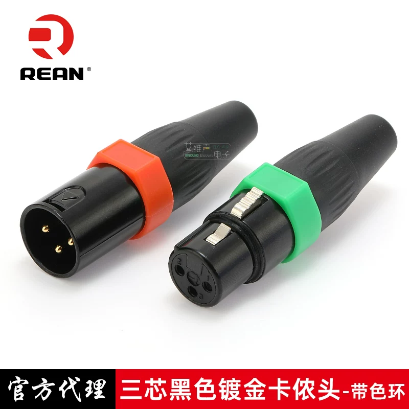 Newtrick REAN đầu nối XLR nam và nữ mạ vàng đen, đầu nối XLR cân bằng ba lõi, micro mã màu