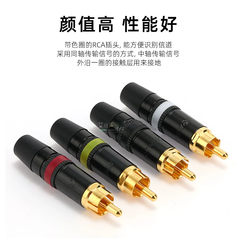 REAN Đồng Nguyên Chất Mạ Vàng NYS373 Lotus RCA Cổng Kết Nối Âm Thanh Video AV Thành Phần Kết Nối Cho Người Yêu Âm Thanh Sử Dụng Tại Nhà