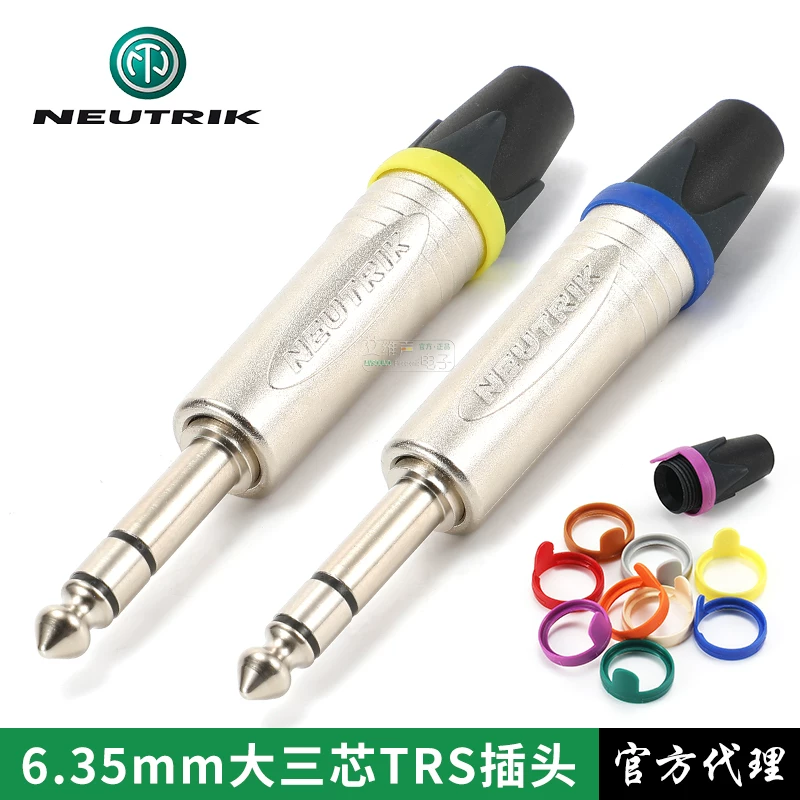 NEUTRIK phích cắm thẳng ba lõi lớn NP3X 6,35mm micro âm thanh nổi cân bằng phích cắm TRS Youquke