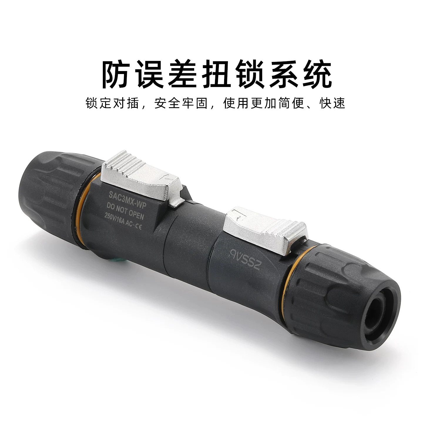 Đèn chùm hiển thị LED âm thanh điện áp cao 220V20A công nghiệp, đầu nối nguồn chống nước hàng không 3 lõi cho hiệu suất cao