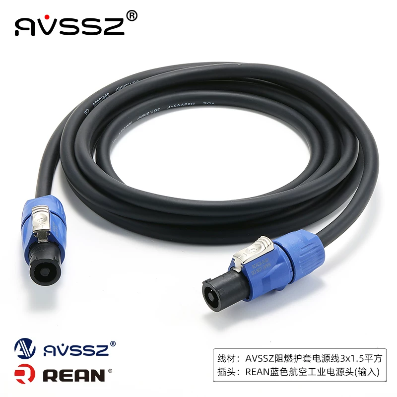 Âm thanh sân khấu Cáp kết nối đèn chiếu sáng 1,5 mét vuông REAN hàng không đầu màu xanh và trắng Màn hình LED dây nguồn bằng đồng không chứa oxy