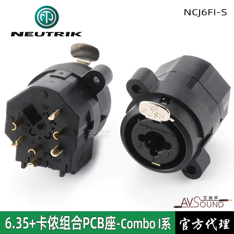 NEUTRIK NCJ6FI-S XLR đầu nối cái đa năng ổ cắm âm thanh nổi 6.35 đa năng hàn PCB H