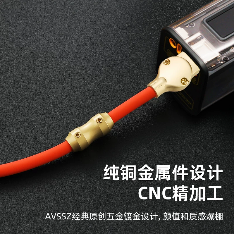 Cáp sạc dữ liệu Type-C tùy chỉnh 6A, phù hợp với điện thoại Android Mate, bàn phím TPC, sạc siêu nhanh USB 66W