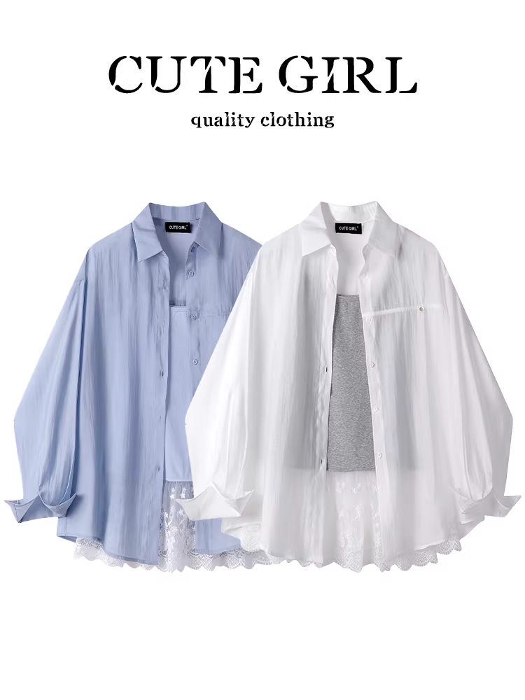 Áo chống nắng mỏng màu trắng giảm tuổi tác phong cách Hàn Quốc dành cho nữ, trang phục mặc trong mùa hè có viền ren, bộ hai mảnh