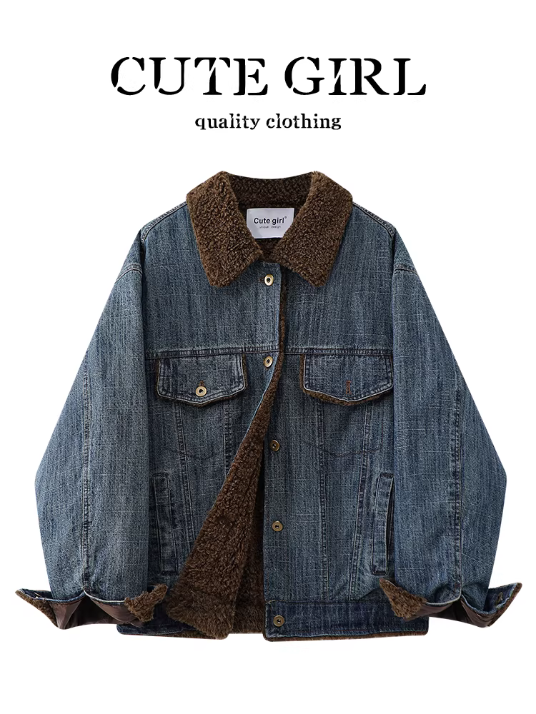 Áo khoác denim lót lông cừu phong cách CuteGirl dành cho nữ, mùa thu đông, dáng nhỏ nhắn, rộng rãi, giản dị, đa năng