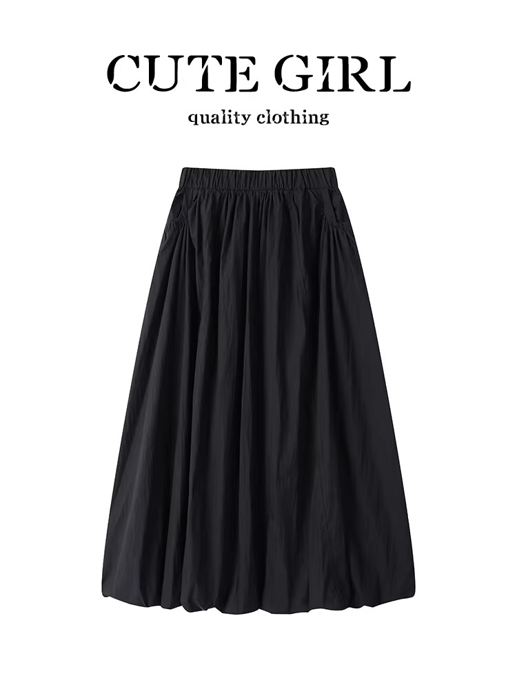 CuteGirl phong cách Hàn Quốc đơn giản eo thun váy đen hình nụ hoa dành cho nữ mùa hè dáng rộng đa năng váy tutu giảm béo