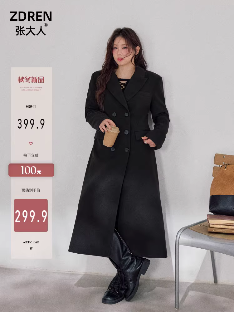Áo khoác len đen dáng dài, cài khuy đôi, eo thon, kiểu Hàn Quốc, thu đông dành cho nữ cỡ lớn.