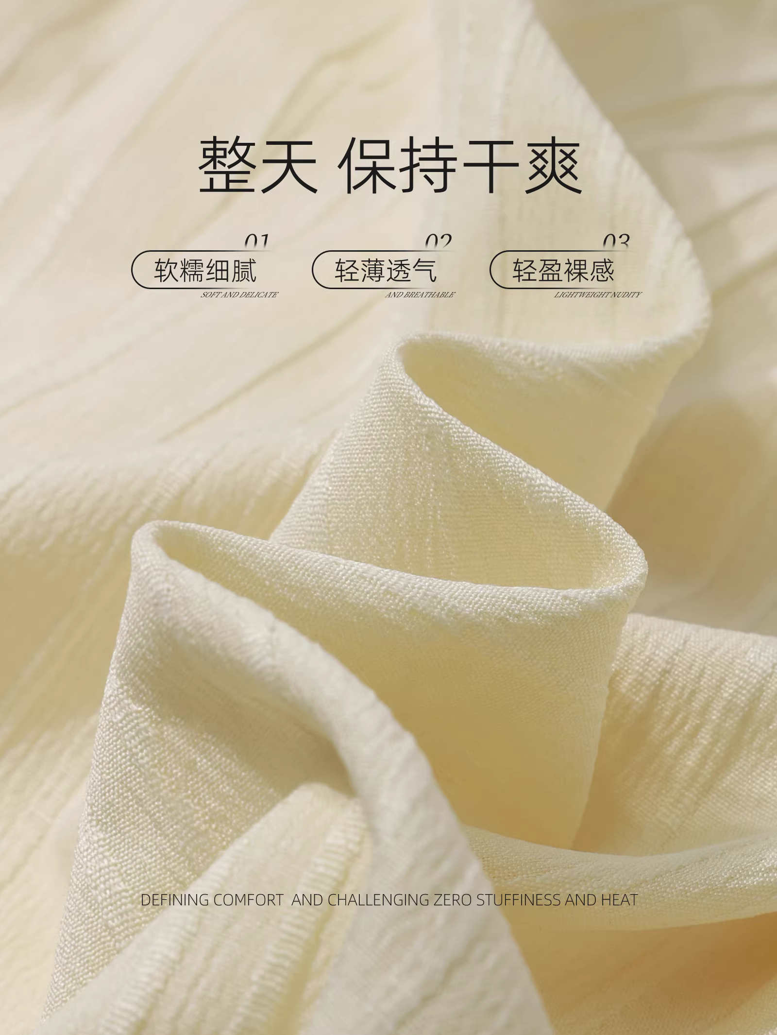 Bộ quần áo nữ cỡ lớn: áo kiểu Pháp cổ vuông ngọt ngào và chân váy chữ A cao eo nhẹ nhàng che hông.