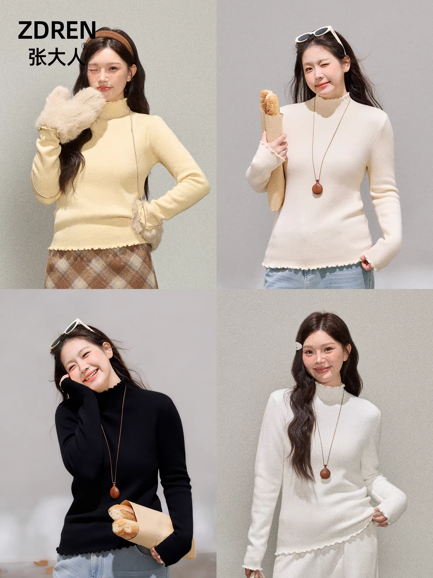 Quần áo nữ cỡ lớn dành cho người lớn, phong cách Hàn Quốc, viền cổ cao xếp nếp giúp thon gọn, thanh lịch, ôm dáng, áo lót ấm áp.