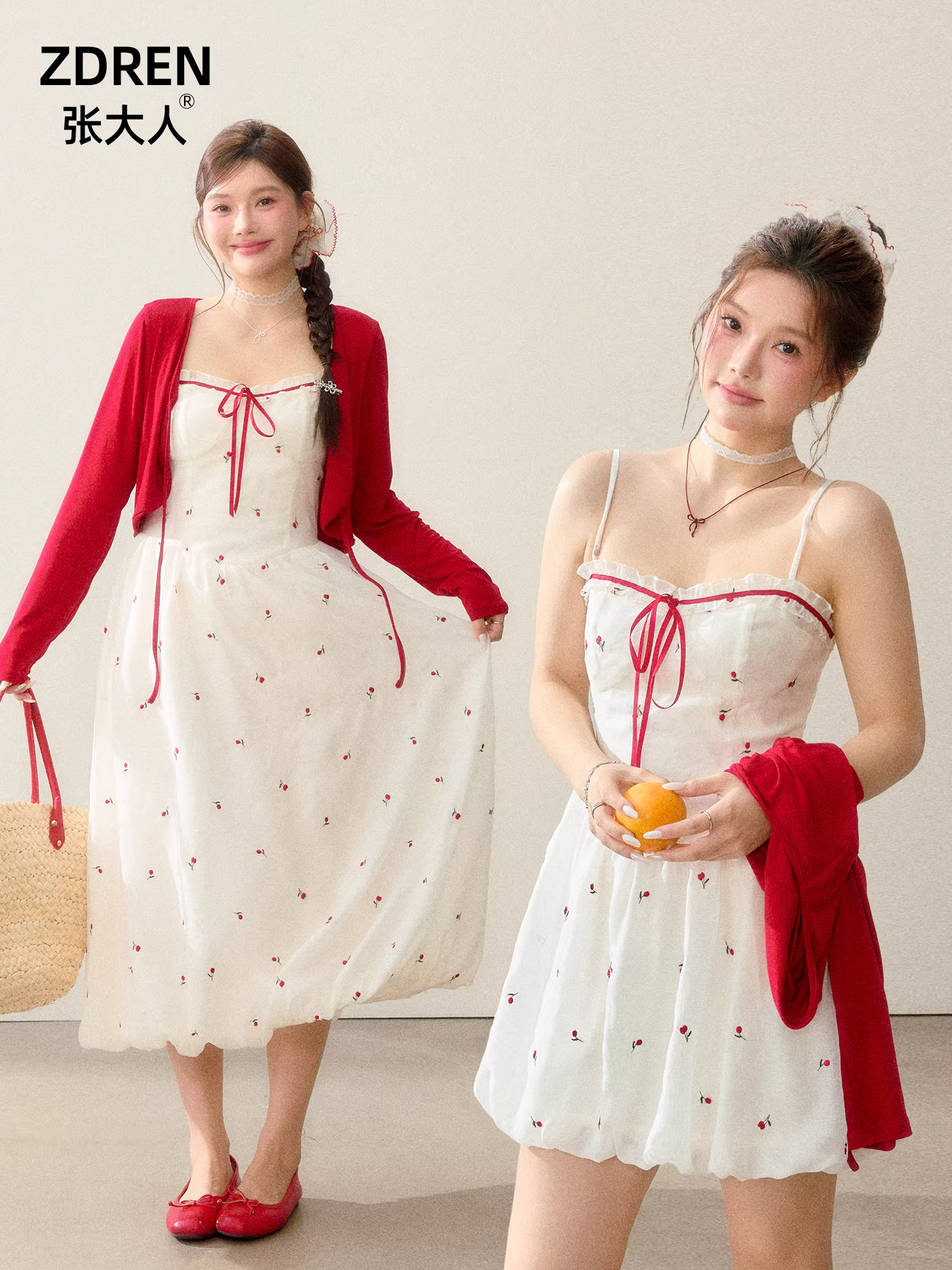 Quần áo nữ cỡ lớn dành cho các cô gái mũm mĩm, váy hoa trắng thon gọn, váy hoa dây spaghetti phong cách retro kiểu Pháp.