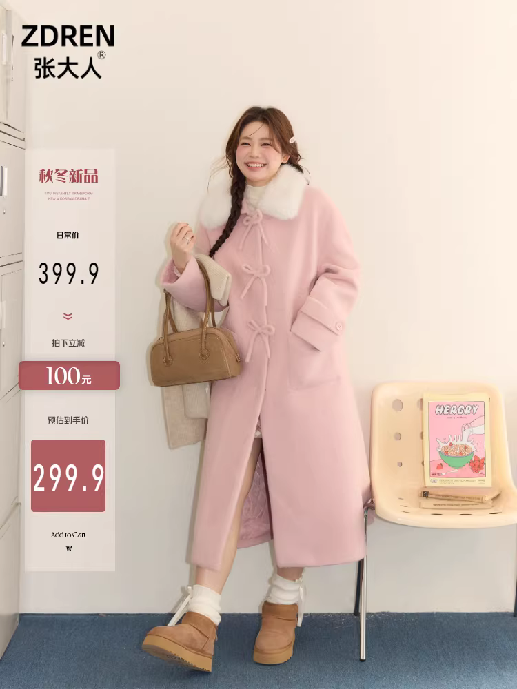 Quần áo nữ cỡ lớn dành cho người lớn, phong cách ngọt ngào, áo khoác mùa đông ấm áp, nhẹ nhàng và rộng rãi, che phủ toàn thân, áo khoác len, kiểu dáng mới.