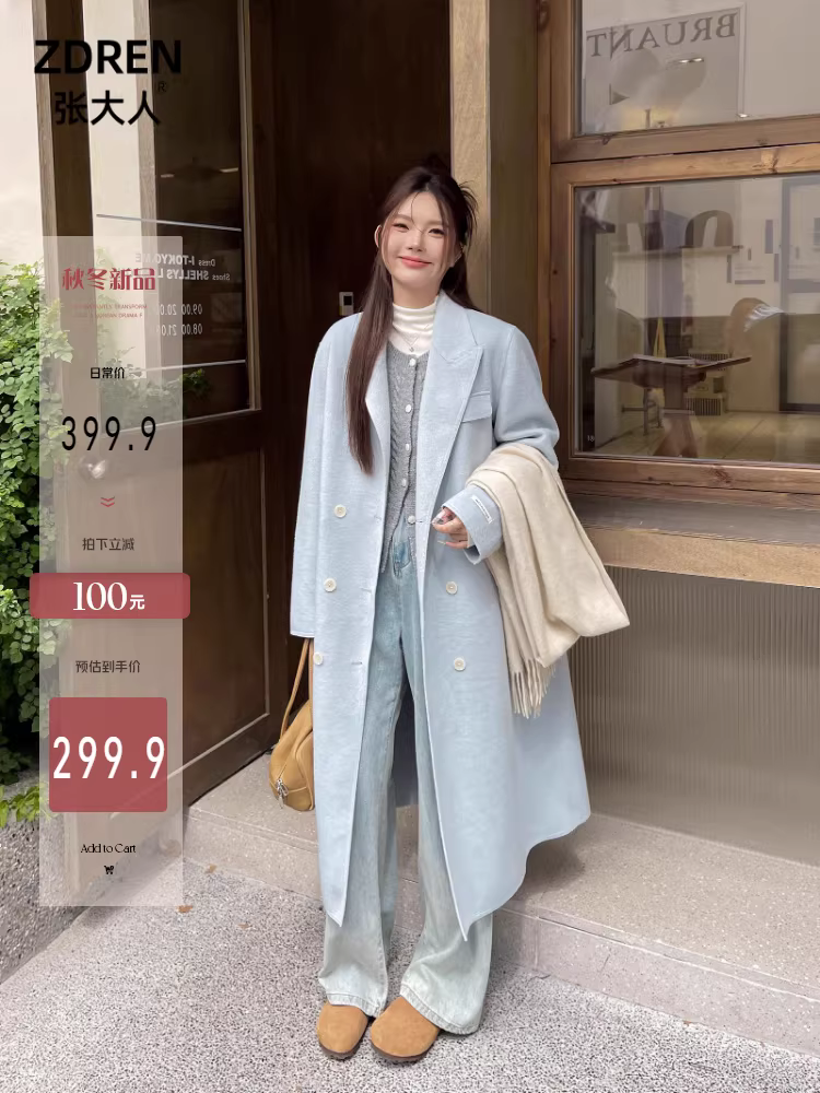 Áo khoác len hai mặt mới thu đông 2025 của Zhang Daren dành cho nữ, kiểu dáng ngoại quốc, dài trung bình, chất liệu len dày.