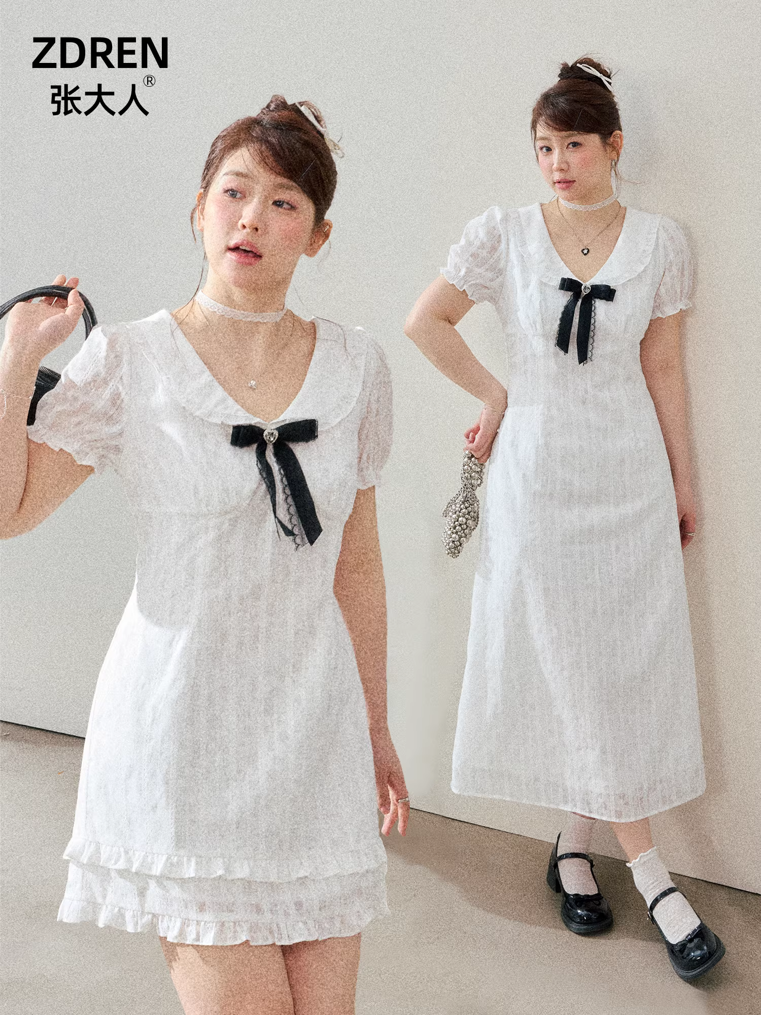 Quần áo nữ cỡ lớn dành cho người lớn, váy thon gọn ánh trăng, váy chữ A kiểu Hepburn cổ điển kiểu Pháp.