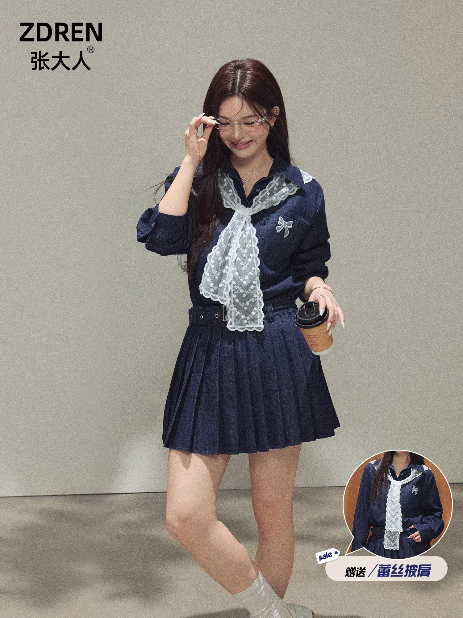 Quần áo nữ cỡ lớn đầu thu của Zhang Daren dành cho những cô nàng mũm mĩm, váy denim tôn dáng và thanh lịch, váy sơ mi giảm tuổi theo phong cách Hàn Quốc.