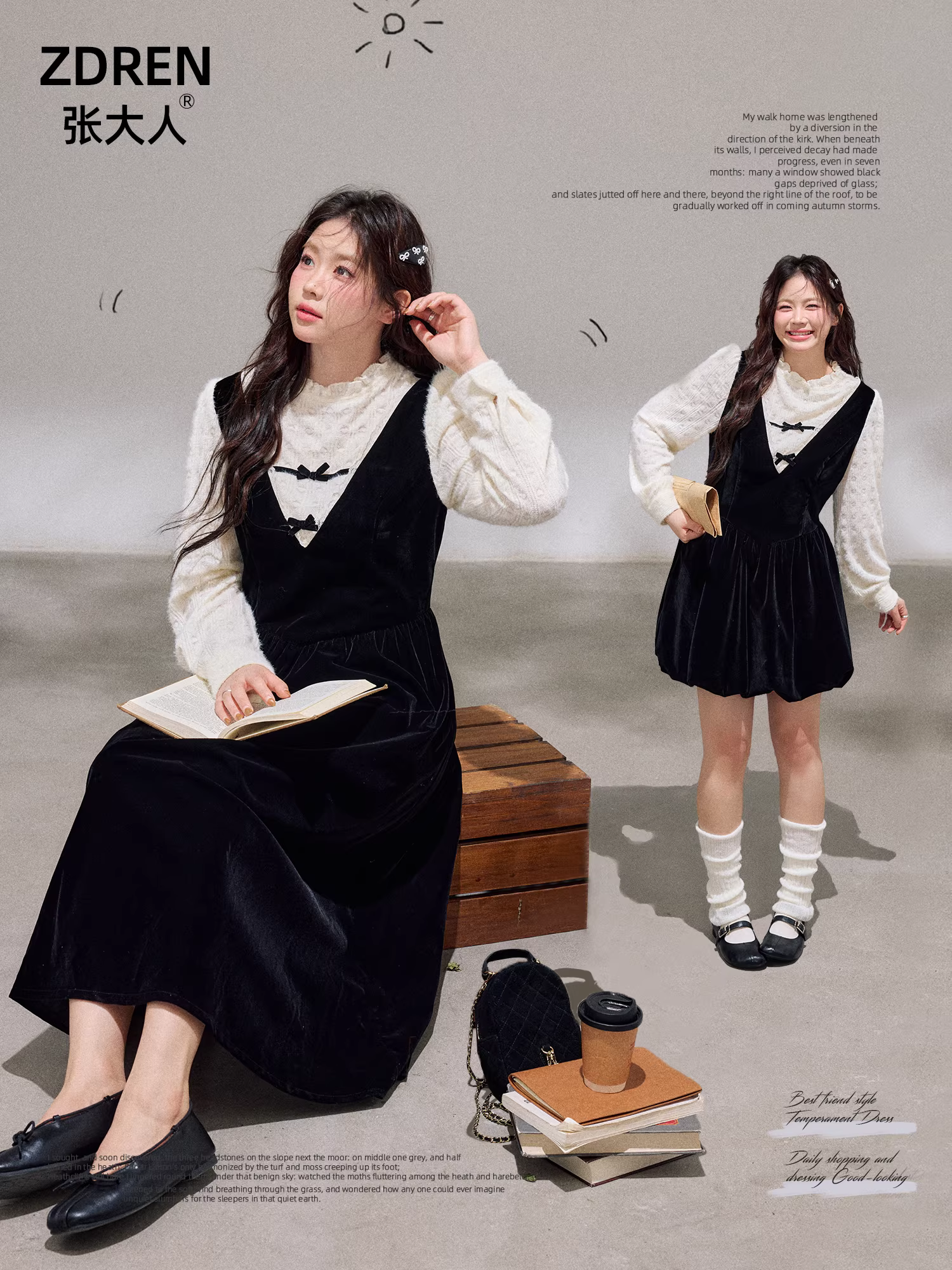 Quần áo nữ cỡ lớn dành cho người lớn, váy nhung phối ren giả hai mảnh kiểu Hàn Quốc mùa đông giúp thon gọn dáng người.