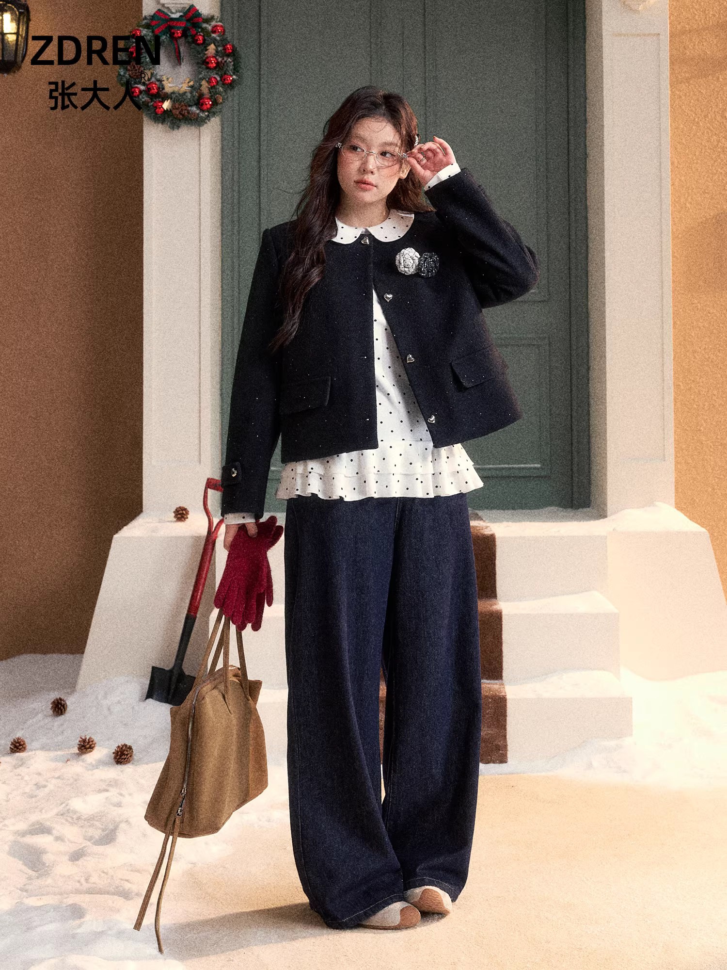 Quần áo nữ cỡ lớn dành cho những cô nàng hơi mũm mĩm, phong cách Hàn Quốc mùa đông, bộ áo khoác và quần jean kiểu Chanel thanh lịch và tôn dáng.