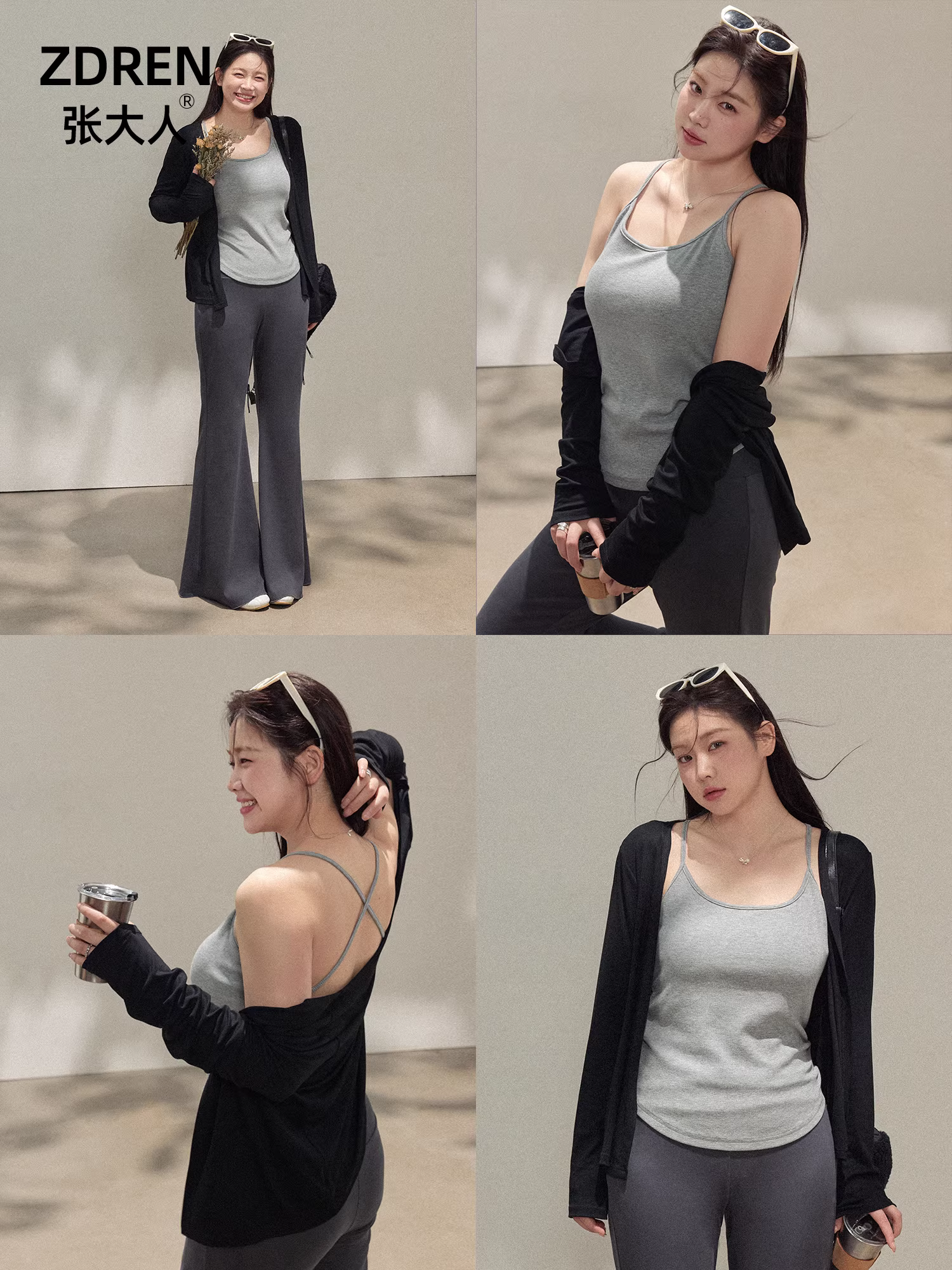 Bộ quần áo nữ cỡ lớn dành cho người lớn, kiểu dáng thon gọn và đơn giản với vẻ sang trọng, gồm quần ống loe cạp cao dây spaghetti.