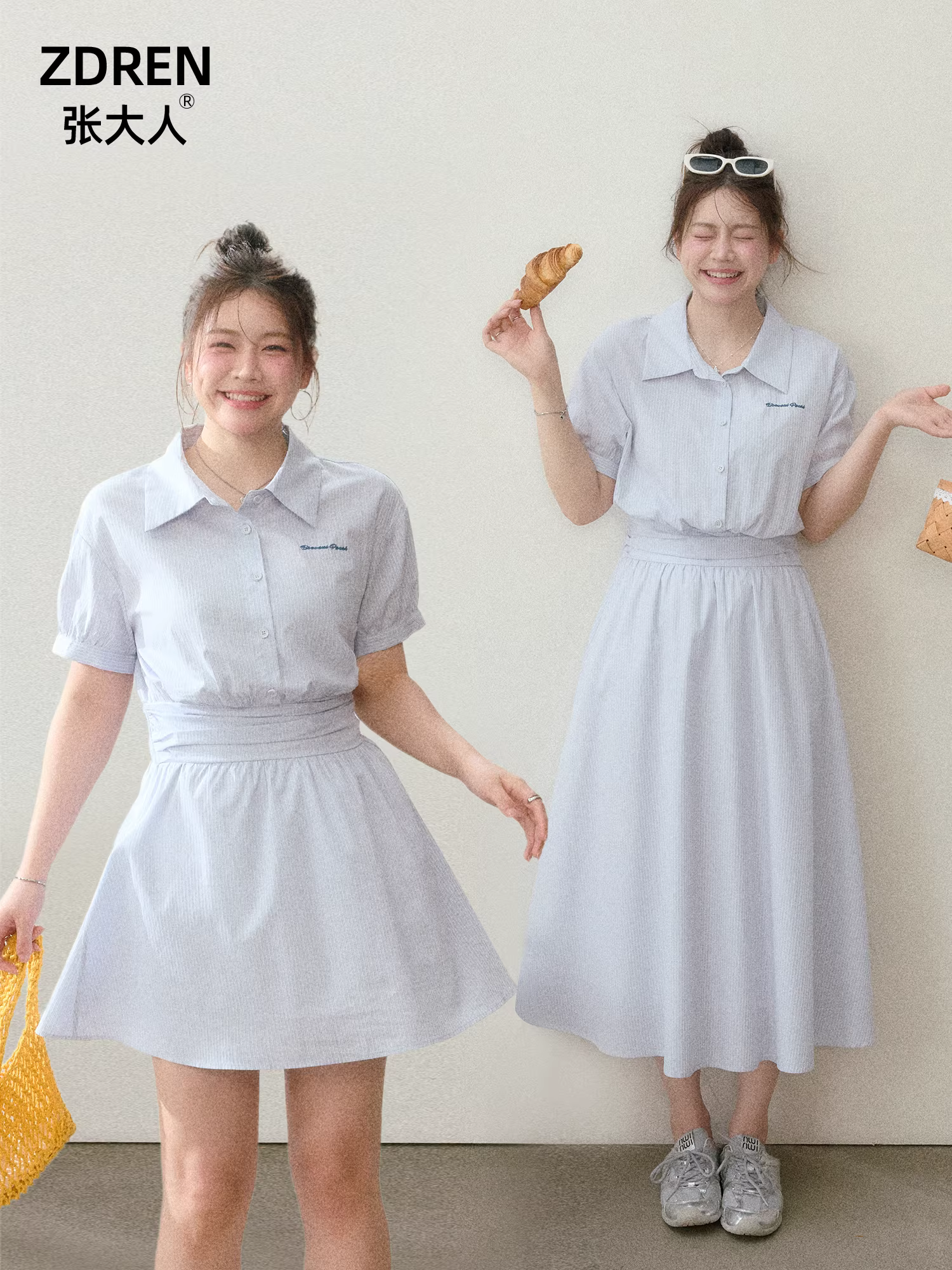 Quần áo nữ cỡ lớn dành cho người lớn, đầm sơ mi công sở kiểu Hàn Quốc giúp thon gọn dáng người, đầm đơn giản và thanh lịch.