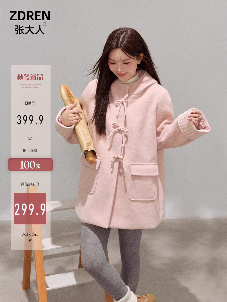 Quần áo nữ cỡ lớn mới của Zhang Daren dành cho những cô nàng mũm mĩm, áo khoác len có mũ trùm đầu màu hồng phong cách Hàn Quốc mùa đông có nơ.