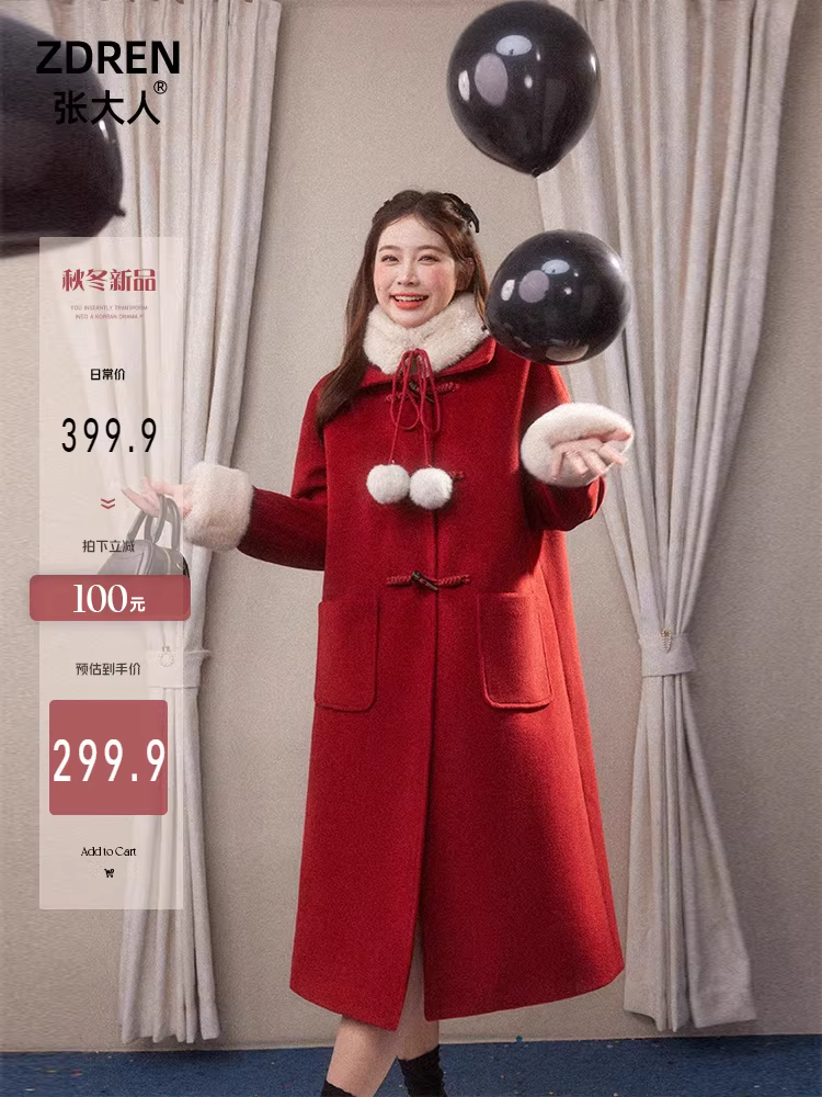 Quần áo nữ cỡ lớn của Zhang Daren, trang phục Tết kiểu cổ điển Trung Quốc, áo khoác len ấm áp, mẫu mới.