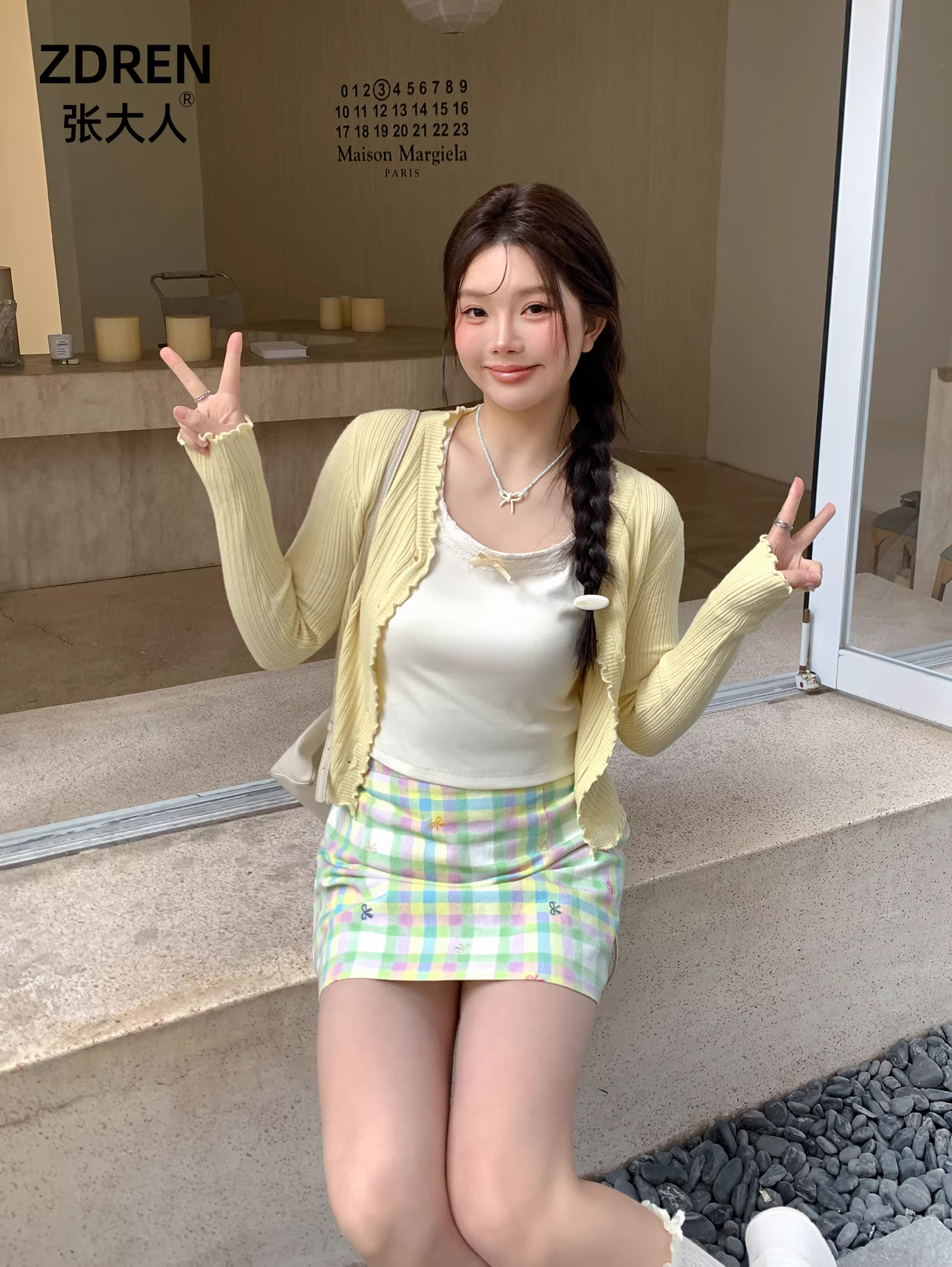 Zhang Daren 2025 Thu Đông Plus Size Quần Áo Nữ Cho Cô Gái Mập MM Bộ Đồ Giảm Béo Dopamine Cardigan Váy Kẻ Sọc